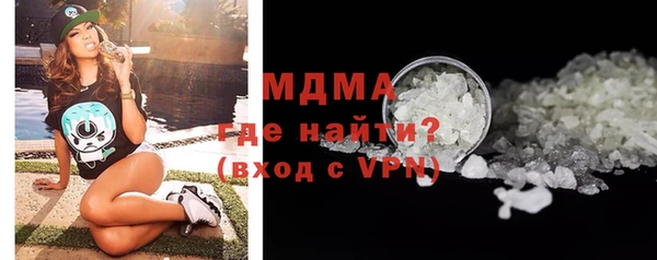 мет Беломорск