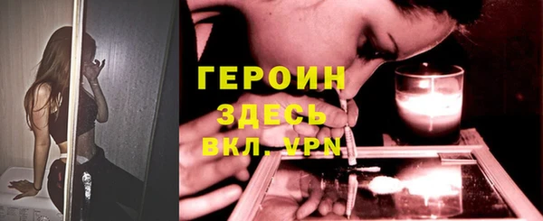 мет Беломорск