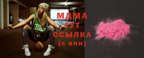 мет Беломорск
