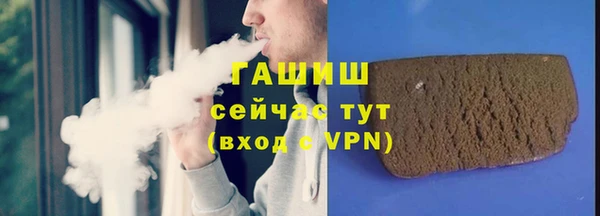 мет Беломорск