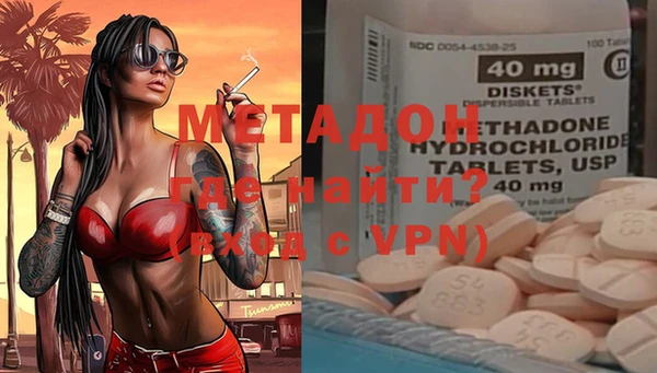 синтетический гашиш Белоозёрский