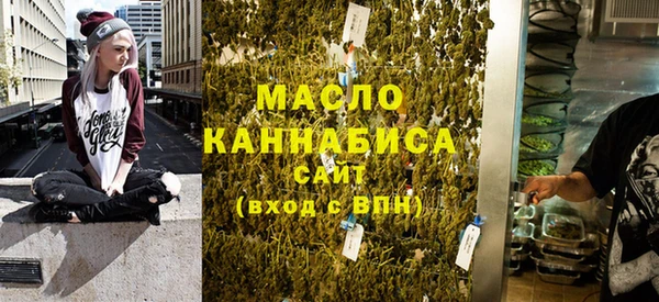 мет Беломорск