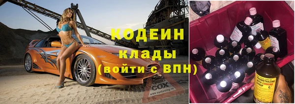мет Беломорск