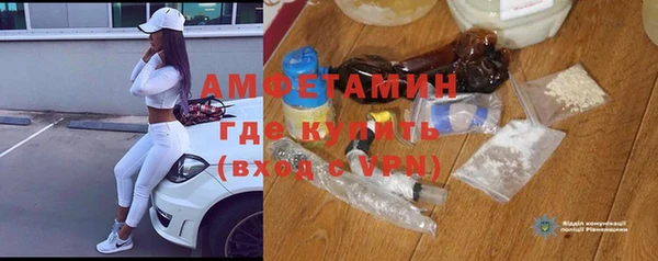 мет Беломорск