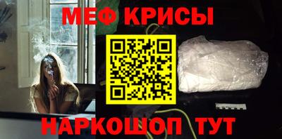 твердый Кулебаки