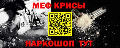 твердый Кулебаки