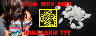 твердый Кулебаки