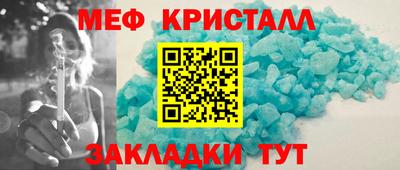 твердый Кулебаки