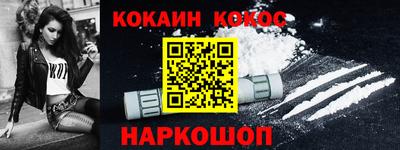 apvp Кумертау