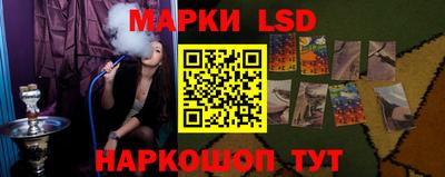 apvp Кумертау