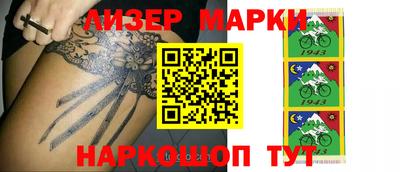apvp Кумертау
