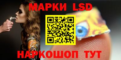 твердый Кулебаки