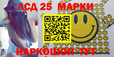 apvp Кумертау