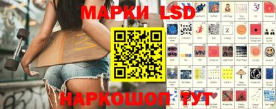 синтетический гашиш Кунгур