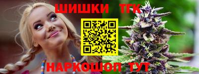 apvp Кумертау