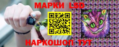 apvp Кумертау