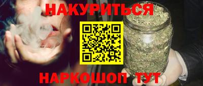 apvp Кумертау