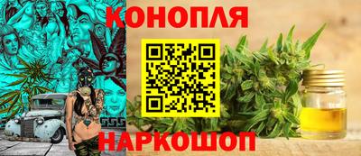 apvp Кумертау