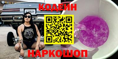 твердый Кулебаки