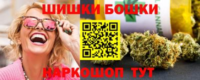 синтетический гашиш Кунгур