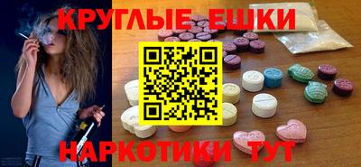 apvp Кумертау