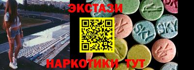 apvp Кумертау