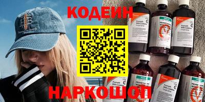 твердый Кулебаки
