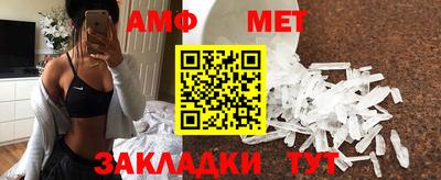 синтетический гашиш Кунгур