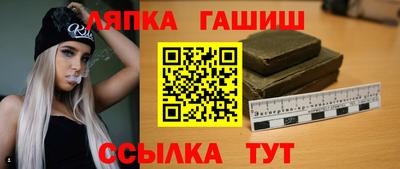 apvp Кумертау
