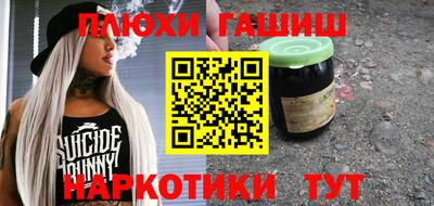 твердый Кулебаки
