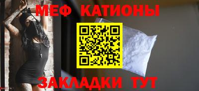 apvp Кумертау