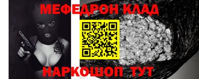 apvp Кумертау
