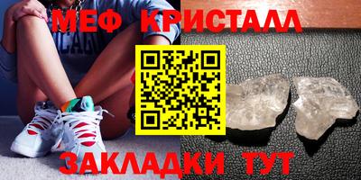 твердый Кулебаки