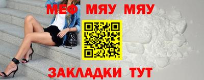 твердый Кулебаки