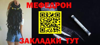apvp Кумертау