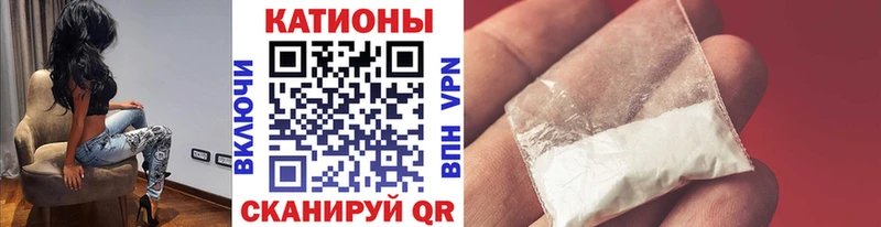 МЕФ VHQ  цены   Горно-Алтайск 