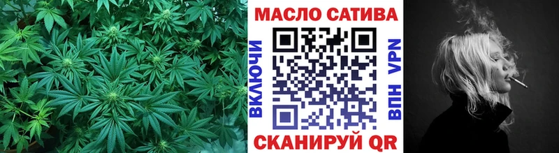 Дистиллят ТГК вейп  как найти закладки  Горно-Алтайск 